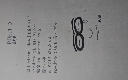 20260615_201500.jpg