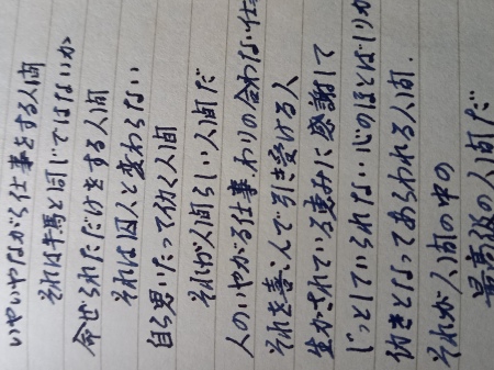 17873099513976302292530102927023.jpg