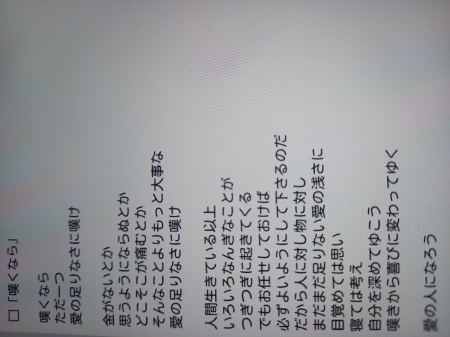 17927552716404425721709181613286.jpg